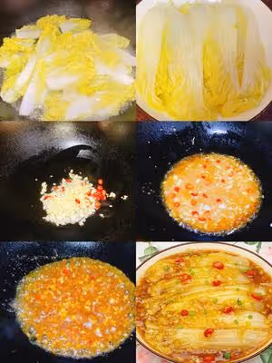 低卡美味，好吃不胖的蚝油娃娃菜