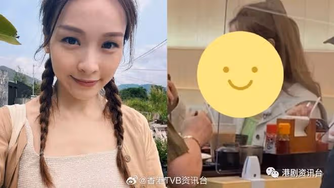 40歲TVB視後生圖曝光!女神食茶記姿態優雅
