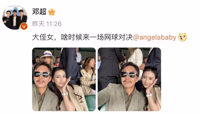 孫儷攜兒女出遊,在維多利亞港拍照背包才2萬元,疑帶孩子吃大席