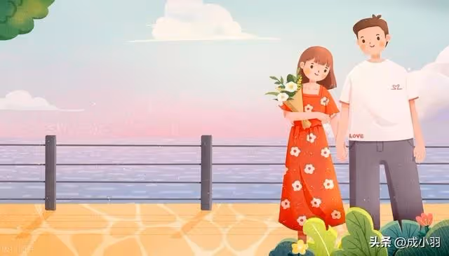 3歲時,母親帶著我改嫁,29歲結婚,繼父一開口就是80萬彩禮