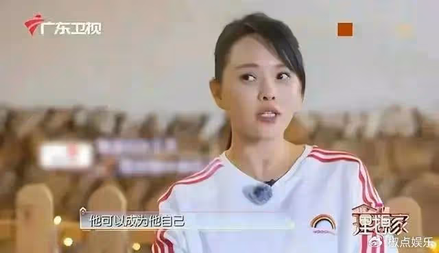 55歲伊能靜泰國秀泳裝,兒子疑穿媽媽裙子,特殊癖好獲得網友認同