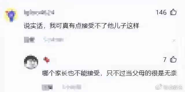 55歲伊能靜泰國秀泳裝,兒子疑穿媽媽裙子,特殊癖好獲得網友認同