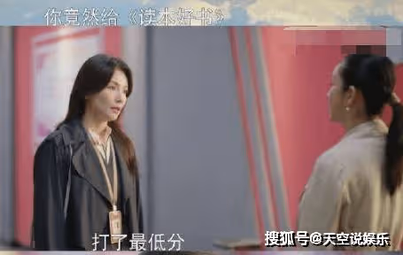 《做自己的光》何歡和白楊是什麼關係？《做自己的光》何歡的官配是誰？