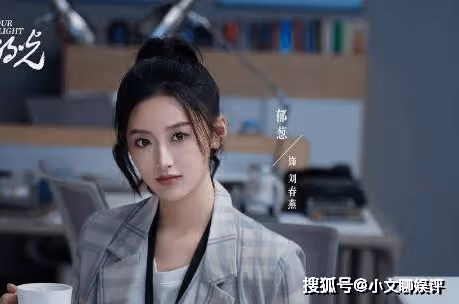 《做自己的光》一共有多少集？《做自己的光》何歡的老公是誰演的？