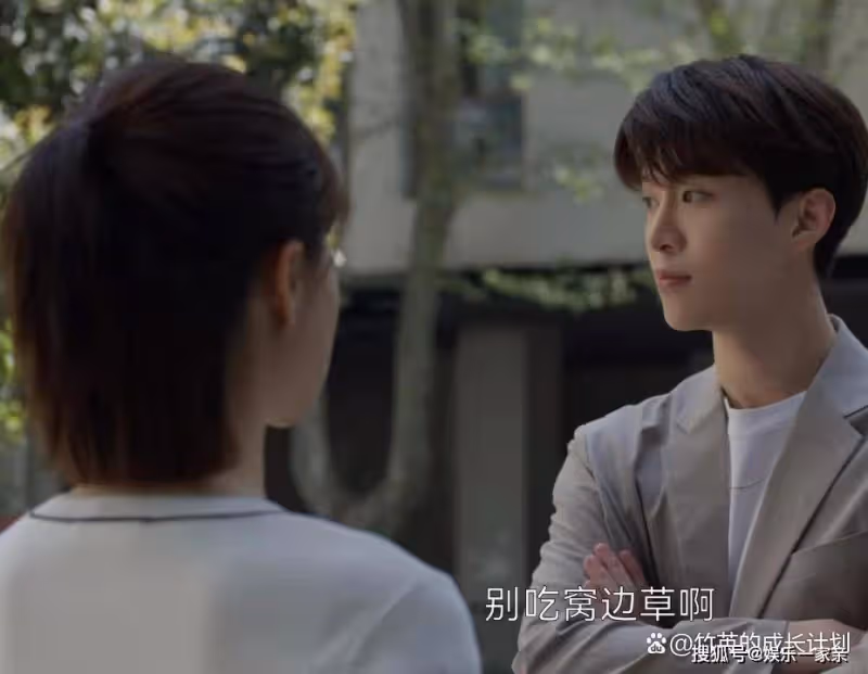 《曾少年》王瑩直到家破人亡都不知,楊澄內心深處愛的人是她