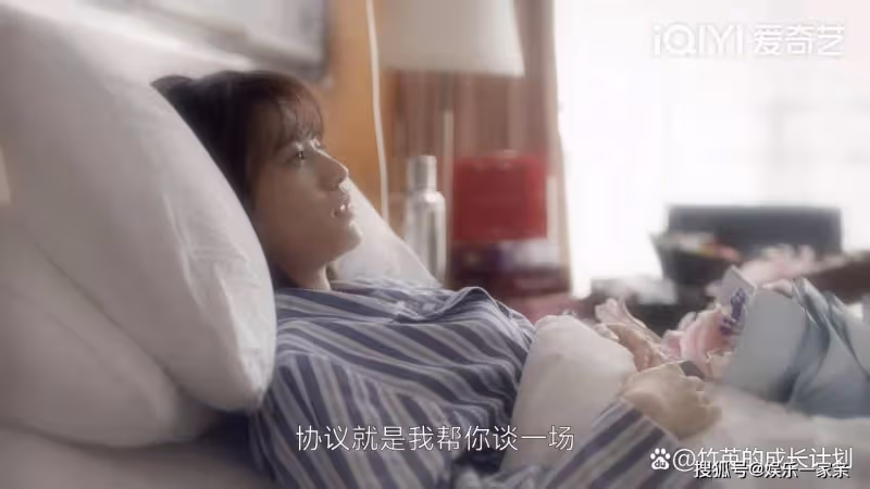 《曾少年》王瑩直到家破人亡都不知,楊澄內心深處愛的人是她
