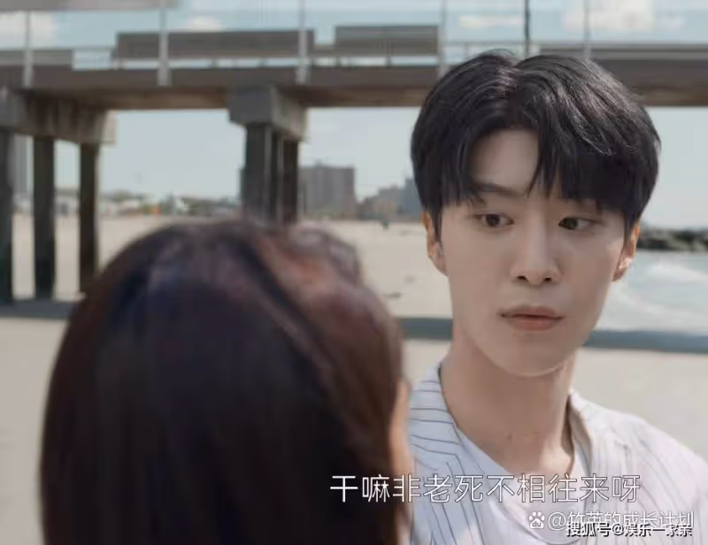 《曾少年》王瑩直到家破人亡都不知,楊澄內心深處愛的人是她