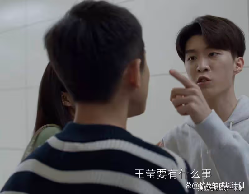 《曾少年》王瑩直到家破人亡都不知，楊澄內心深處愛的人是她