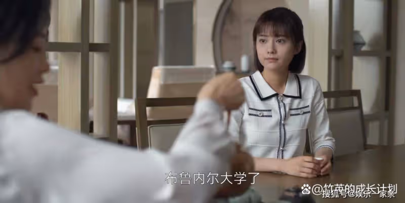 《曾少年》王瑩直到家破人亡都不知,楊澄內心深處愛的人是她