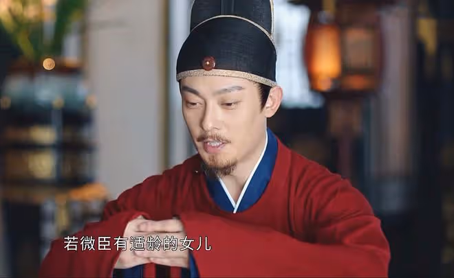 安樂傳:假帝梓元成安樂情敵?投靠左相,迫害安樂,安樂自曝身份