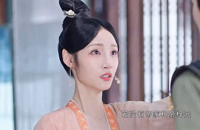 安樂傳:假帝梓元成安樂情敵?投靠左相,迫害安樂,安樂自曝身份