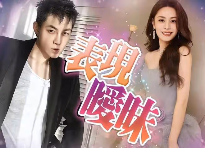 曝神顏女星和富二代未婚生子!獲贈豪宅豪車,還曾和男方親爹交往