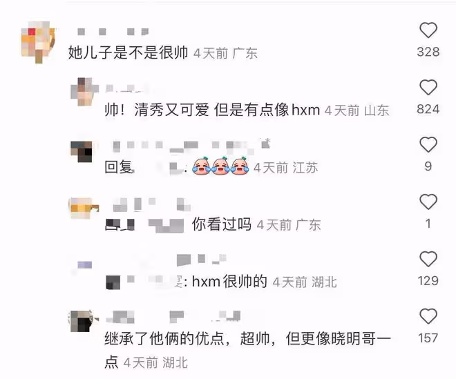 楊穎國外穿比基尼驚艷!膚白腰細不似孩子媽,小海綿正臉被曝像爸