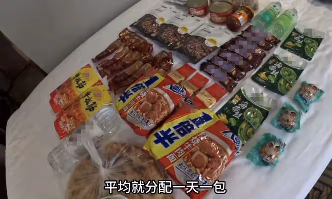 35歲徒步網紅去世!搭檔因高反倖存,知情人曝細節稱勸都勸不住