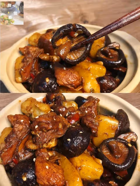 爆好吃❗️香菇土豆燉雞❗️鮮香美味的家常菜