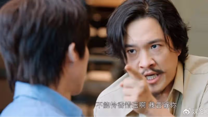 呂麗萍張豐毅兒子《做自己的光》演小角色，台詞沒幾句，造型油膩