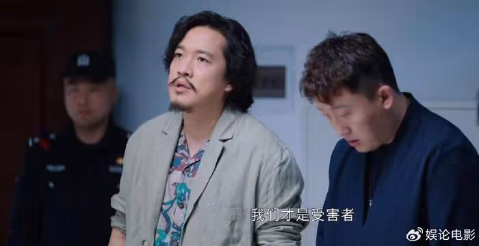 呂麗萍張豐毅兒子《做自己的光》演小角色,台詞沒幾句,造型油膩