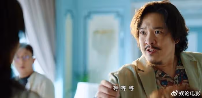 呂麗萍張豐毅兒子《做自己的光》演小角色,台詞沒幾句,造型油膩