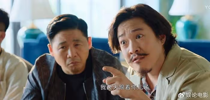 呂麗萍張豐毅兒子《做自己的光》演小角色,台詞沒幾句,造型油膩