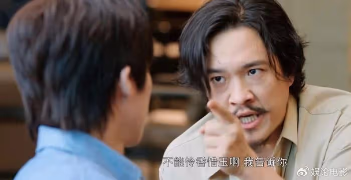 呂麗萍張豐毅兒子《做自己的光》演小角色,台詞沒幾句,造型油膩