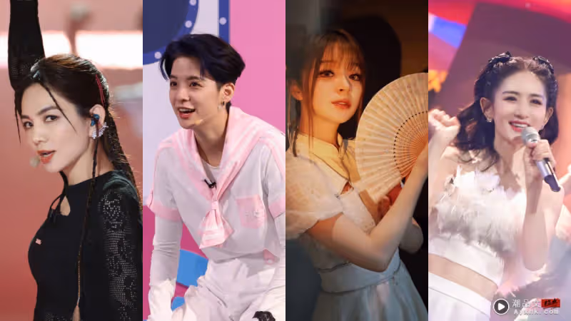 《乘風2023》11人成團名單曝光！Ella 奪總冠軍台上高呼一句話讓人淚崩