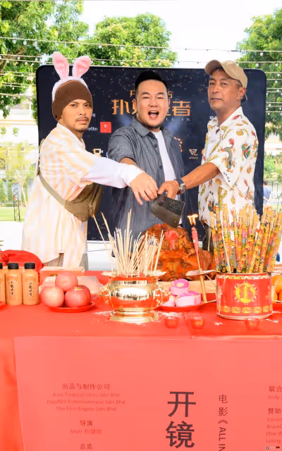林德榮、黃某某首次合作!姜皓文圓夢出演馬來西亞賀歲片!