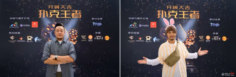 林德榮、黃某某首次合作!姜皓文圓夢出演馬來西亞賀歲片!
