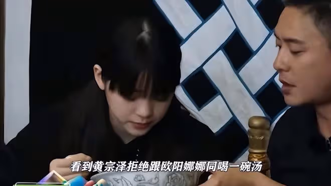 黃宗澤情路不糊塗,港媒稱其非常紳士,曾當面拒絕多位女星