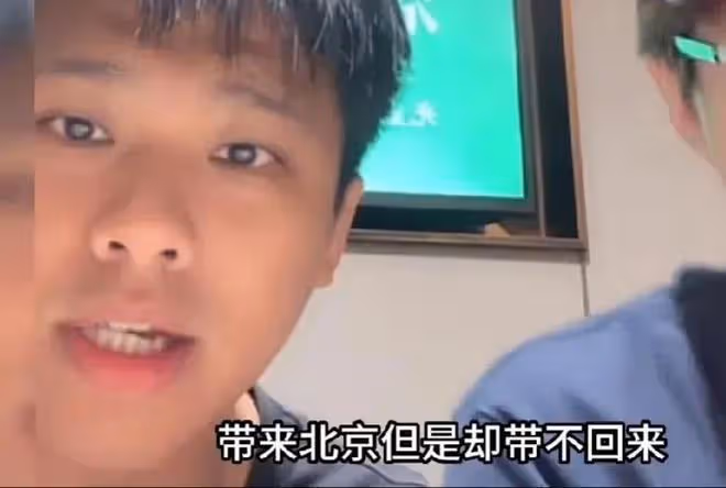 張蘭再曝大S台獨行徑,對著恐龍教導孫子們:一定要做龍的傳人