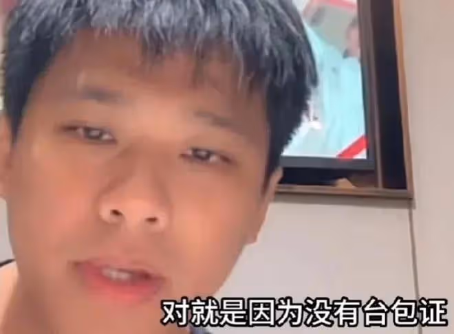 張蘭再曝大S台獨行徑,對著恐龍教導孫子們:一定要做龍的傳人