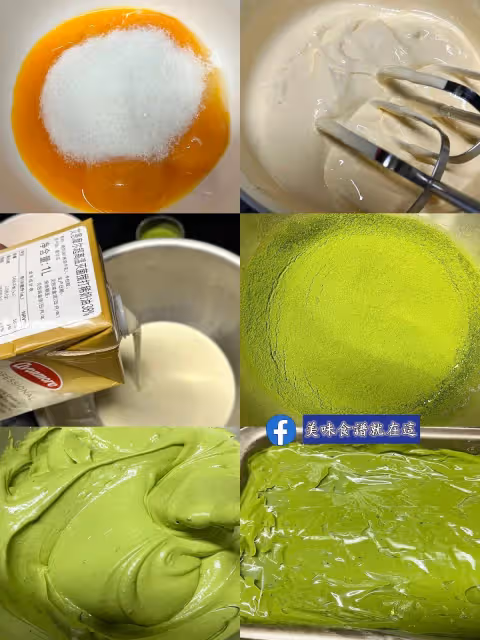 抹茶冰淇淋泡芙🍨✌️附做法,超濃郁無冰渣還不膩口