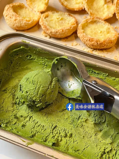 抹茶冰淇淋泡芙🍨✌️附做法,超濃郁無冰渣還不膩口