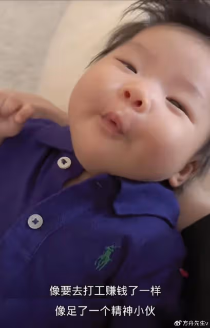 鄭愷前任程曉玥慶祝女兒百日,分享母女合影,孩子五官秀氣長開了