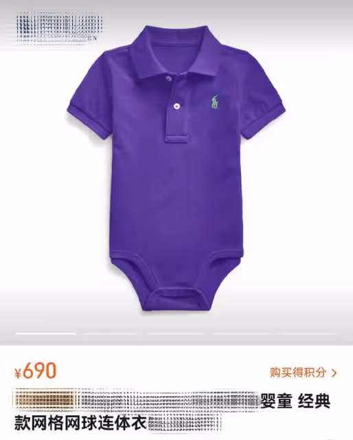 鄭愷前任程曉玥慶祝女兒百日,分享母女合影,孩子五官秀氣長開了