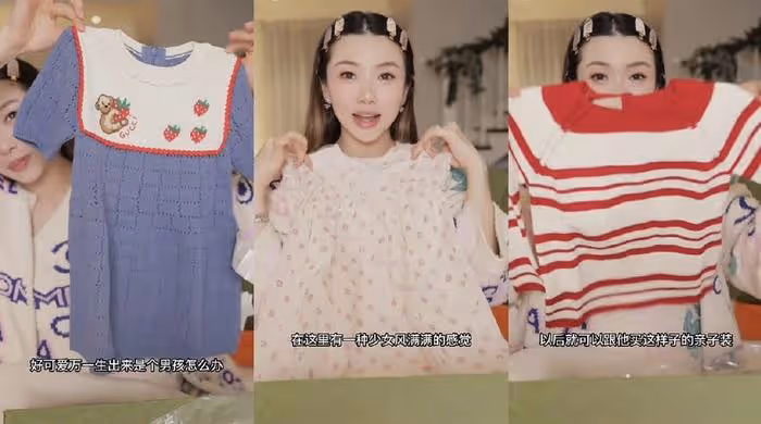 鄭愷前任程曉玥慶祝女兒百日,分享母女合影,孩子五官秀氣長開了