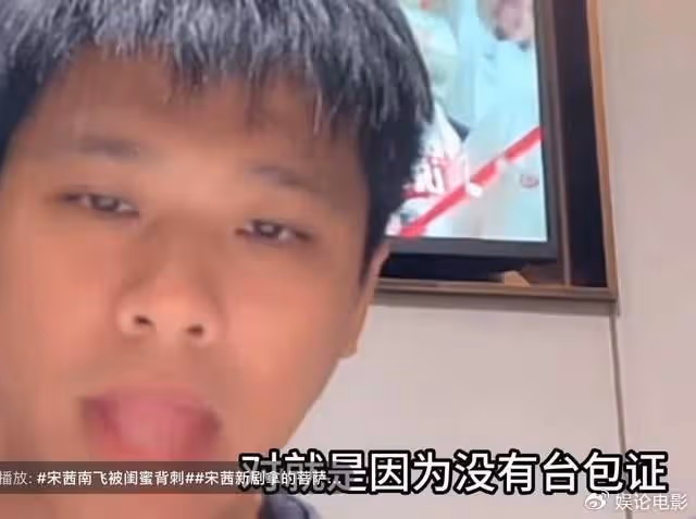 葛斯齊曝汪小菲沒把一雙兒女帶回北京,是大S沒給倆孩子台胞證