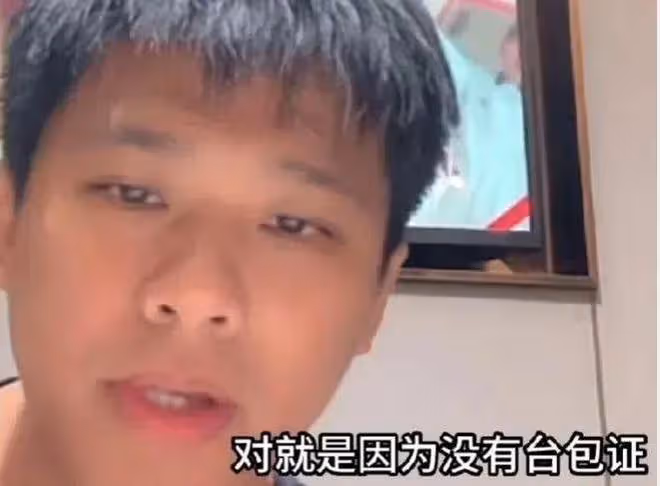 張蘭帶孫子去博物館,對著恐龍教汪希霖做龍的傳人,被吐槽沒文化