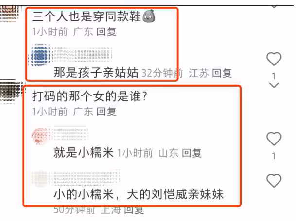 劉愷威父女國外再被偶遇,9歲小糯米雙腿纖細,走路姿勢都像楊冪