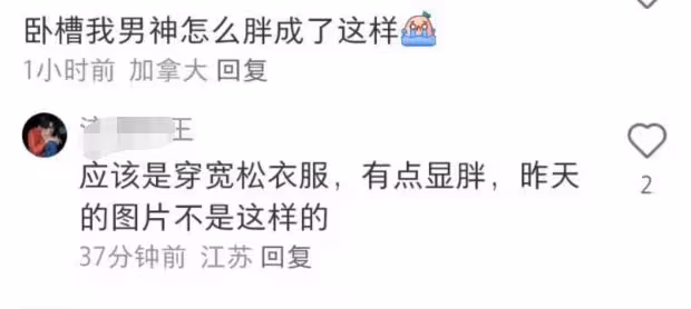 劉愷威父女國外再被偶遇,9歲小糯米雙腿纖細,走路姿勢都像楊冪
