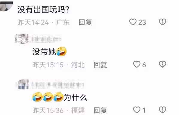 劉愷威父女國外再被偶遇,9歲小糯米雙腿纖細,走路姿勢都像楊冪