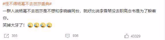 劉愷威父女國外再被偶遇,9歲小糯米雙腿纖細,走路姿勢都像楊冪