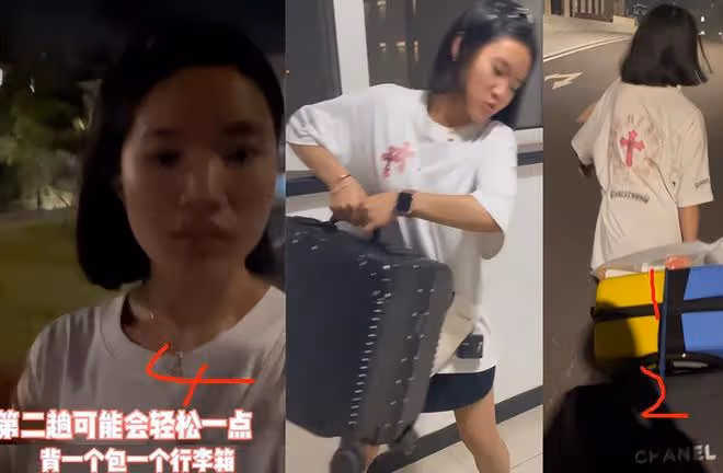 露餡了?UU獨自搬4個行李,晉嫂崔晉坐門口看著,網友:早晚塌