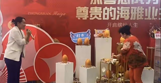 恭喜!73歲知名港星中山連買兩套房,此前已投資9套房身家過億