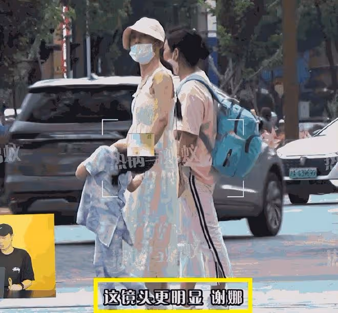 謝娜喜迎3胎?腹部隆起、常常摸肚子被狗仔抓拍,更多細節被扒
