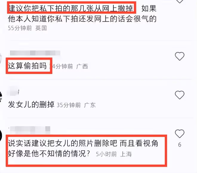 陳冠希全家義大利被偷拍,玩手機偷笑心情好,妻女近照引爭議