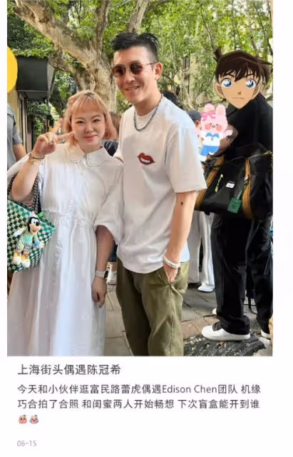 陳冠希全家義大利被偷拍,玩手機偷笑心情好,妻女近照引爭議
