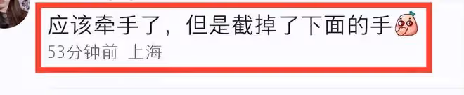 王嘉爾和大楊嫂親昵合影，和海量辣妹動作過火，「紳士手」不再！