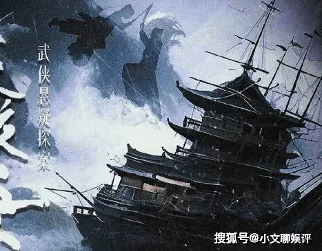 《蓮花樓》李蓮花喜歡喬婉娩嗎？《蓮花樓》方多病什麼時候發現李蓮花身份的？
