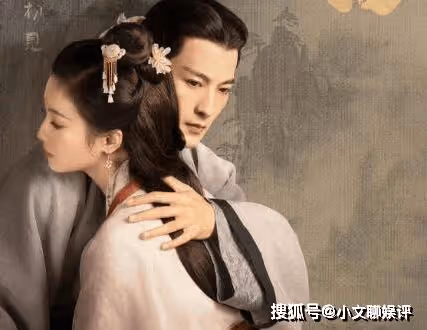 《古相思曲》是從第一集開始的嗎？《古相思曲》男女主有幾個孩子？