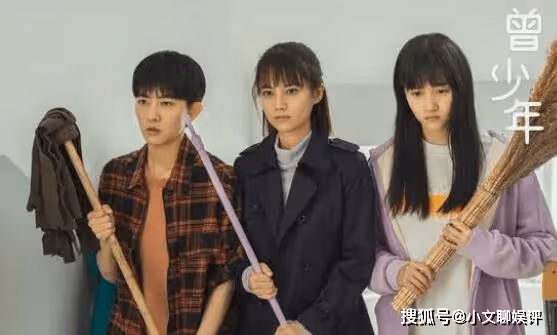 《曾少年》徐林喜歡王瑩註定沒結局,隱晦百合戀有點虐心